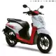 110 GENIO 2020 ACJ110CBFL_PH