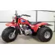 200 ATC 1985 ATC200SF