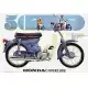 50 C50 1970 C50_70