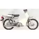 70 C70 1984 C70E