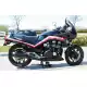 750 CBX 1985 CBX750FE