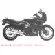 750 CBX 1992 CBX750F_92_INDY
