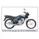 125 CG 1999 CG125_99