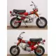 70 CT 1973 CT70K1