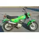 50 other-models 1977 CY50_NAUTY_77