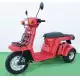 50 GYRO 2007 NJ50MD7
