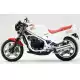 250 NSR 1985 NS250FE