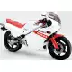 250 NSR 1985 NS250RE