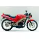125 NSR 1990 NSR125FL