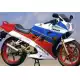 125 NSR 1990 NSR125RL