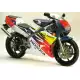 250 NSR 1996 NSR250R2T