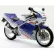 250 NSR 1987 NSR250RG