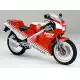 250 NSR 1987 NSR250RG