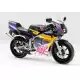 50 NSR 1995 NSR50S