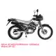 200 NX 1995 NX200_95_BR
