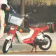 50 other-models 1981 NX50MB