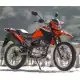 160 NX 2025 NXR160AS
