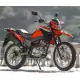 160 NX 2025 NXR160S