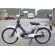 50 other-models 1969 PC50K1