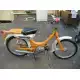 50 other-models 1969 PC50K1