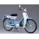 50 other-models 1969 PC50_J
