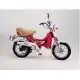 50 other-models 1982 PX50L