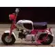 50 other-models 1964 QA50