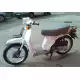 50 SCOOPY 1992 SH50M