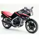 250 VT 1984 VT250FE