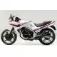 250 VT 1984 VT250FE