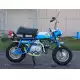50 MONKEY 1972 Z50AK1