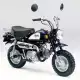 50 MONKEY 1992 Z50JN_VII_M