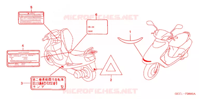 CAUTION LABEL Honda SCOOTER 100 SPACY 2006  SCR100WH6