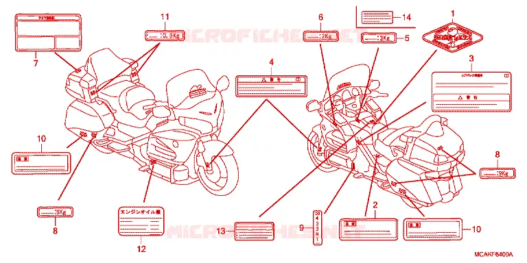 CAUTION LABEL Honda MOTO 1800 GOLD-WING 2014  GL1800E