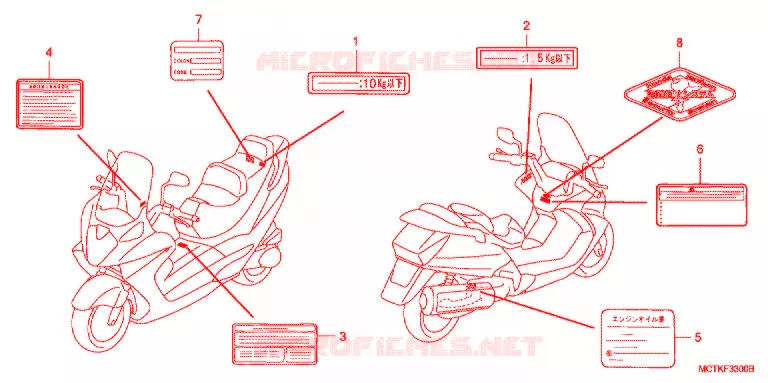 CAUTION LABEL (FJS400A/D/FJS600A/D5-8) Honda SCOOTER 600 SILVERWING 2007  FJS600D7