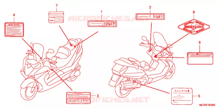 CAUTION LABEL (FJS400A/D/FJS600A/D5-8) Honda SCOOTER 600 SILVERWING 2005  FJS600D5