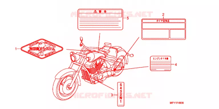 CAUTION LABEL (1) Honda MOTO 1300 VT 2014  VT1300CSB_J