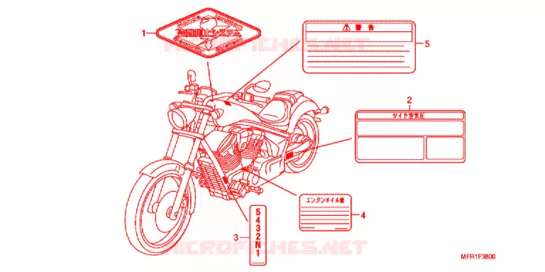 CAUTION LABEL (1) Honda MOTO 1300 VT 2017  VT1300CXAF_J