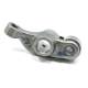 ARM COMP., VALVE ROCKER